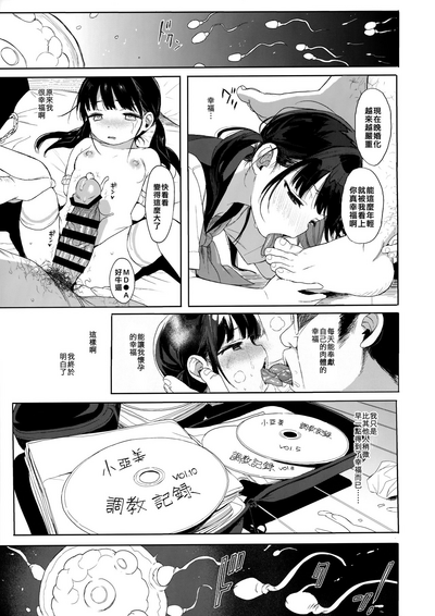 第26页图