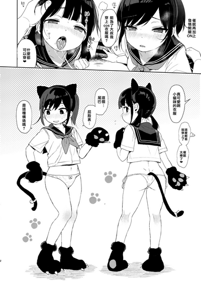 第38页图