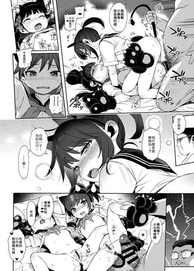 第42页图
