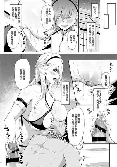 第18页图