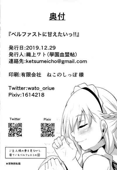 第34页图