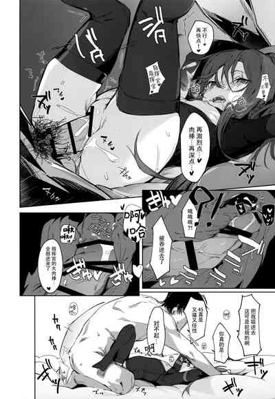 第14页图