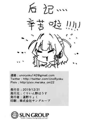 第22页图