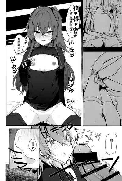 第6页图