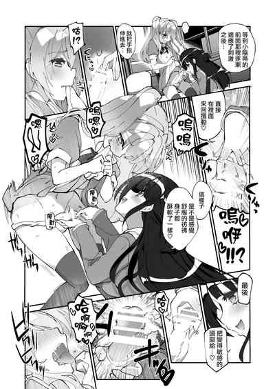 第14页图