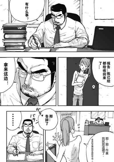 第14頁圖