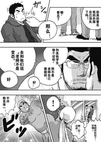 第18頁圖