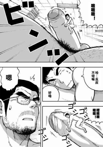 第26頁圖