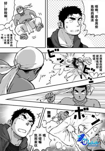 第34頁圖