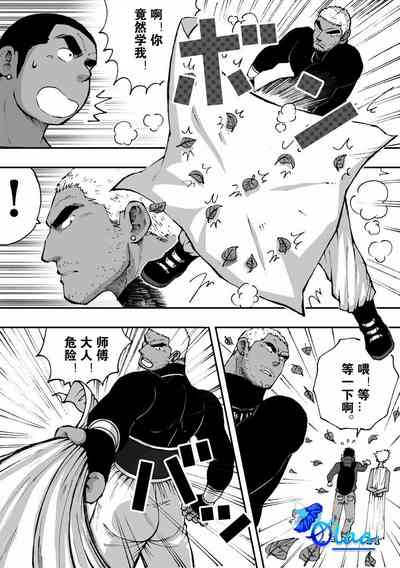 第38頁圖