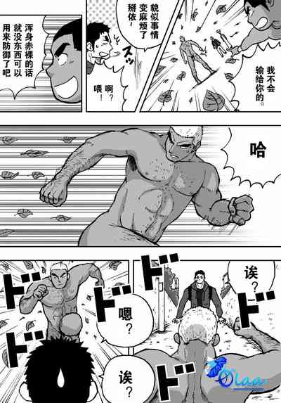 第42頁圖