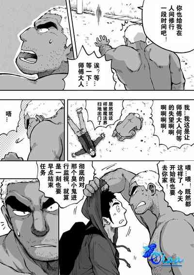 第46頁圖