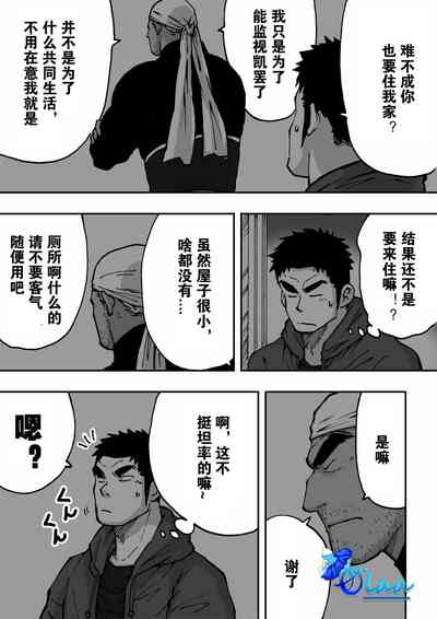 第50頁圖