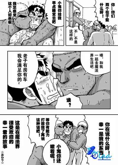 第70頁圖