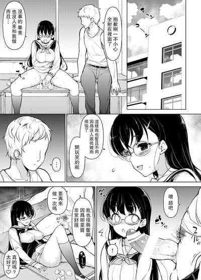 第26頁圖