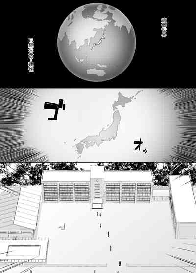 第2頁圖