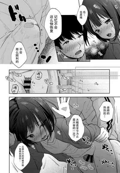第18页图