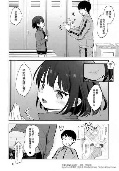 第26页图