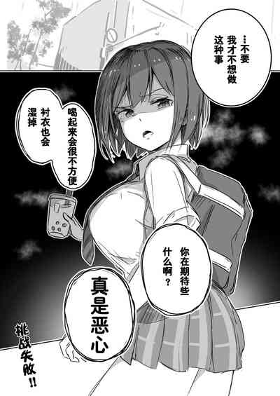 第10页图