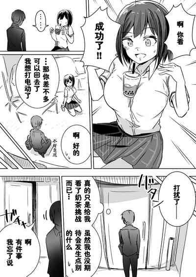 第14页图