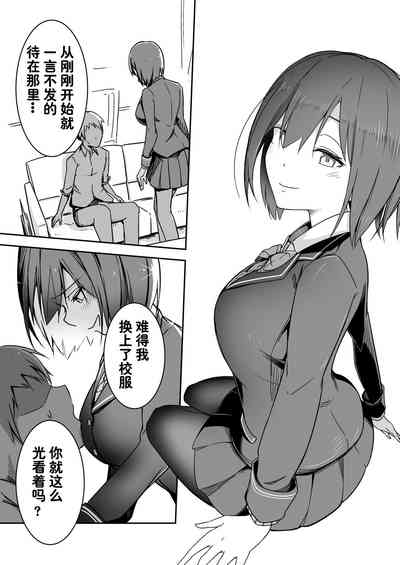 第30页图