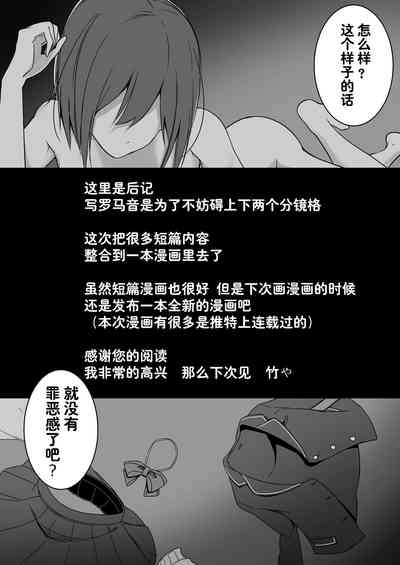 第34页图
