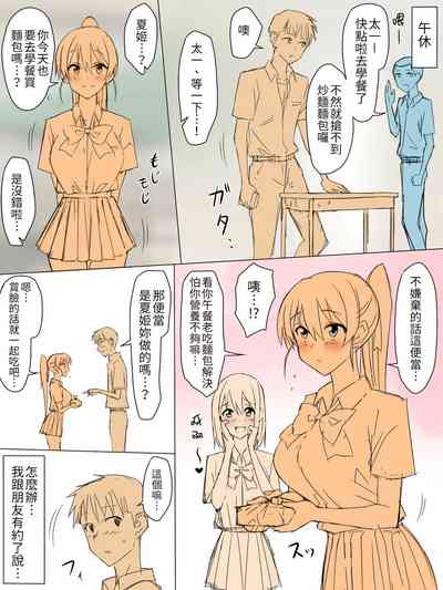 第22页图