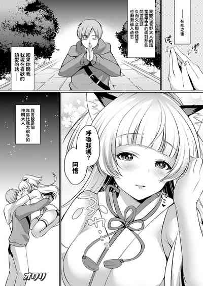 第18頁圖