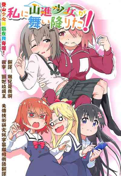 第2頁圖