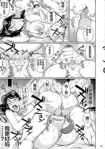 第46頁圖