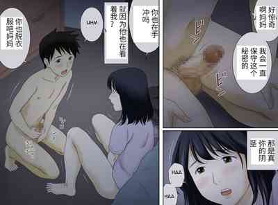第10頁圖