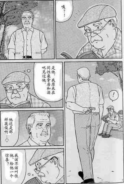 第2页图