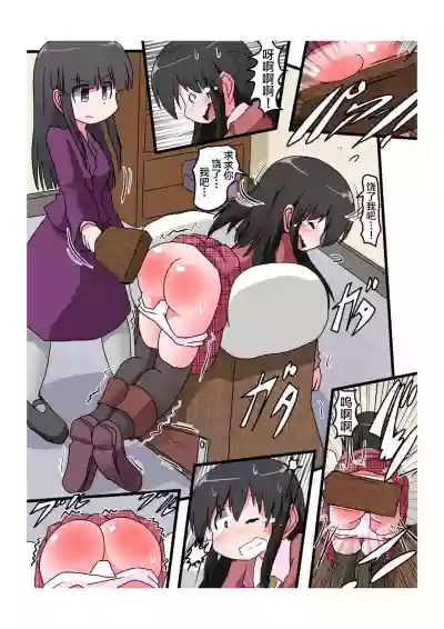 第10页图
