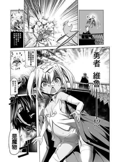 第6頁圖