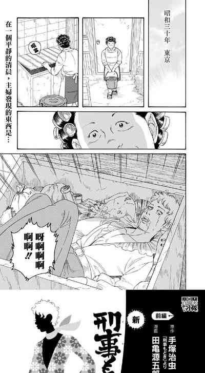 第2页图
