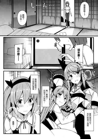 第14頁圖