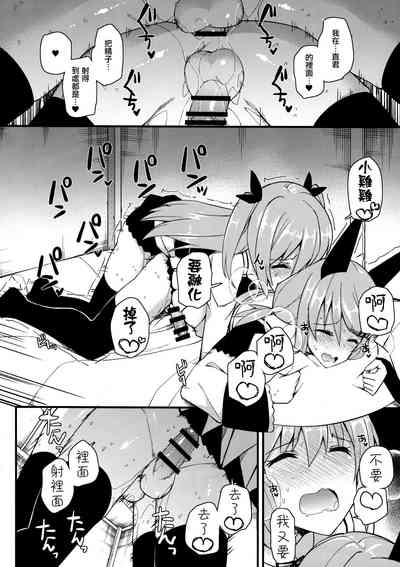 第26頁圖