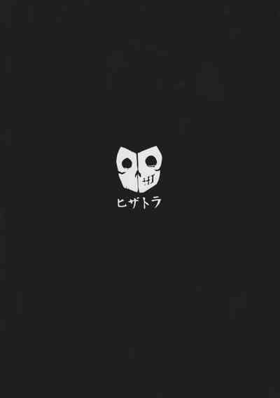 第26頁圖