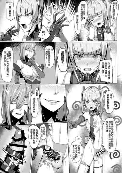 第6頁圖