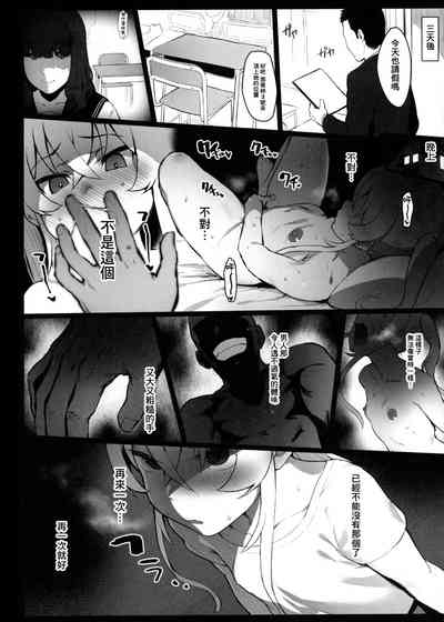 第14頁圖