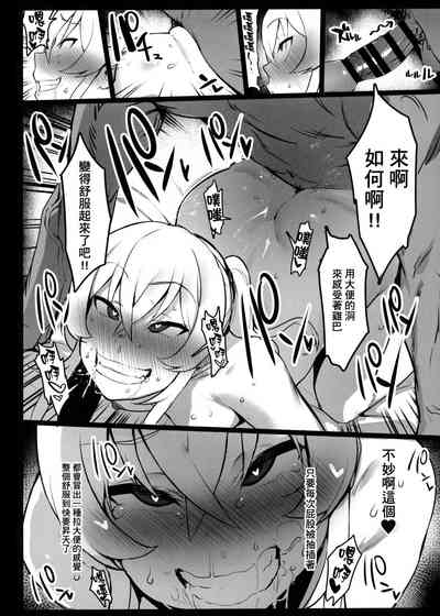 第22頁圖