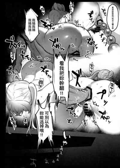 第26頁圖