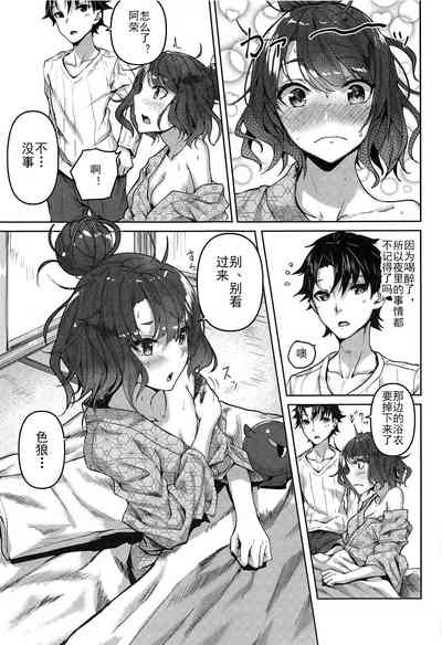 第30頁圖