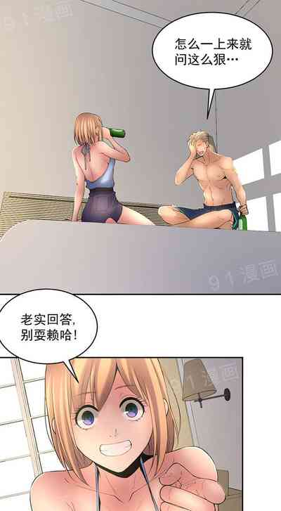 第102頁圖