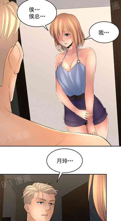第106頁圖