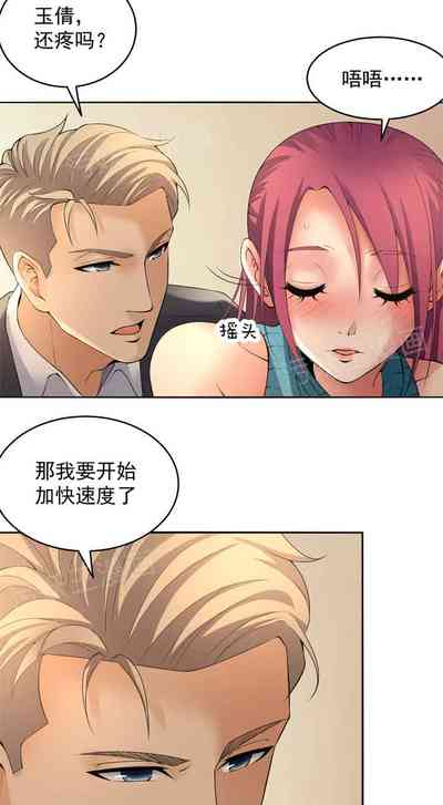 第10頁圖