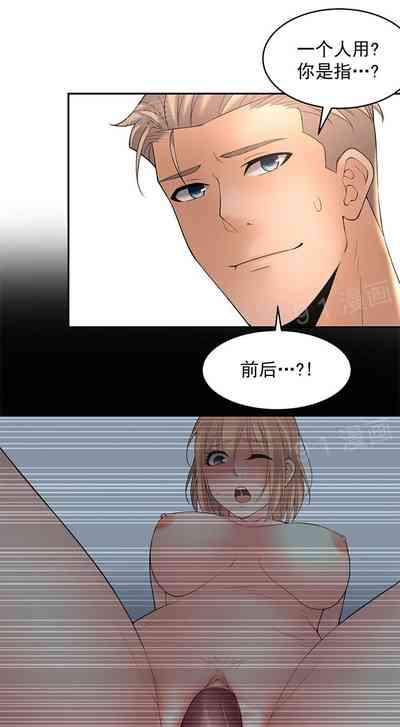 第110頁圖