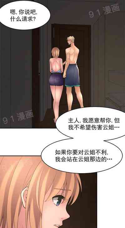 第114頁圖