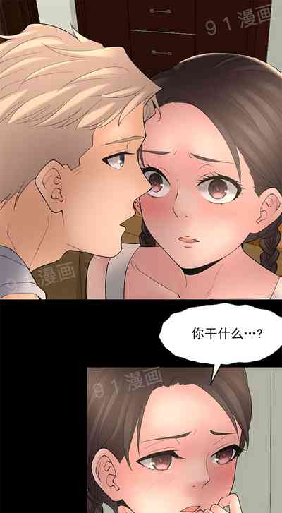 第118頁圖