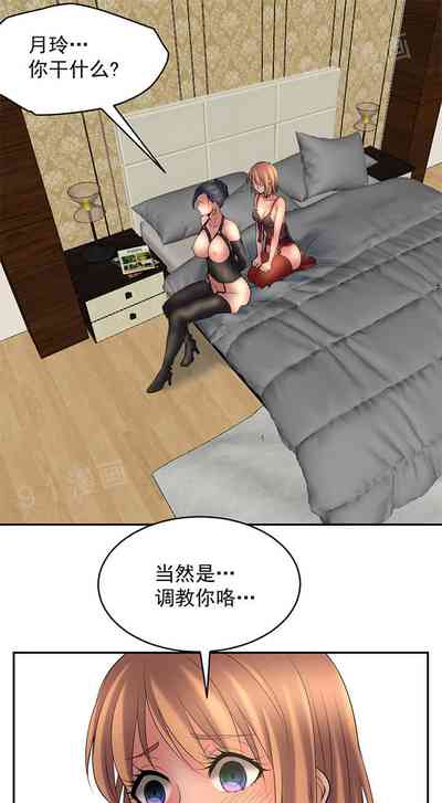 第146頁圖